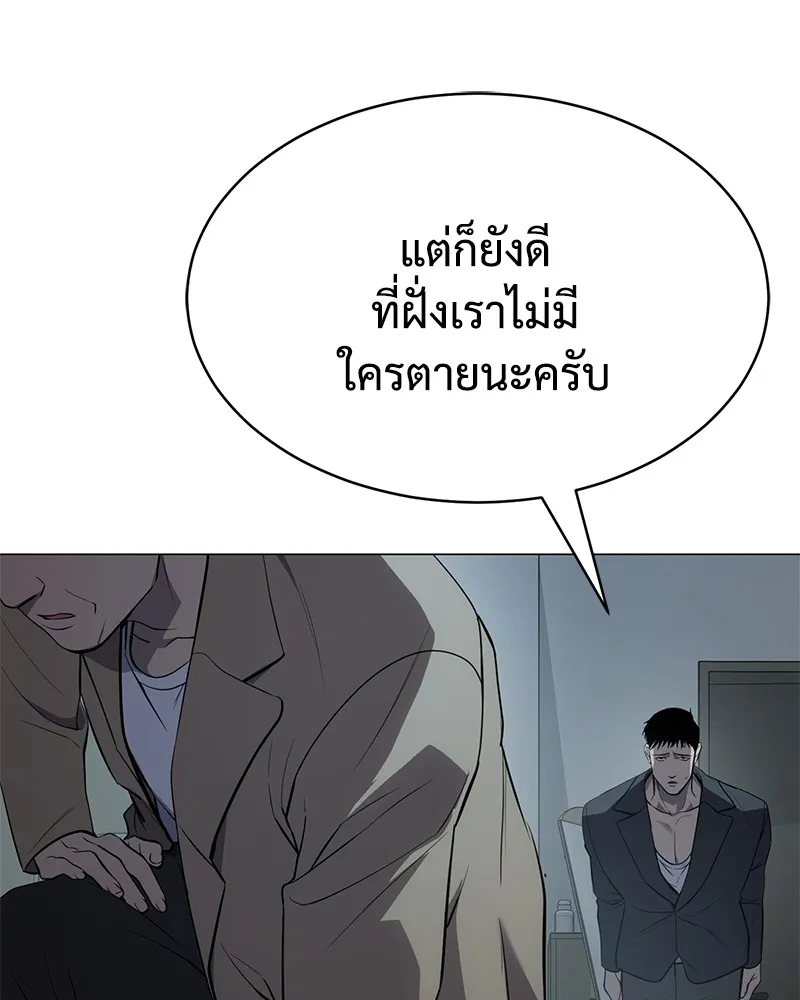 หน้า 223