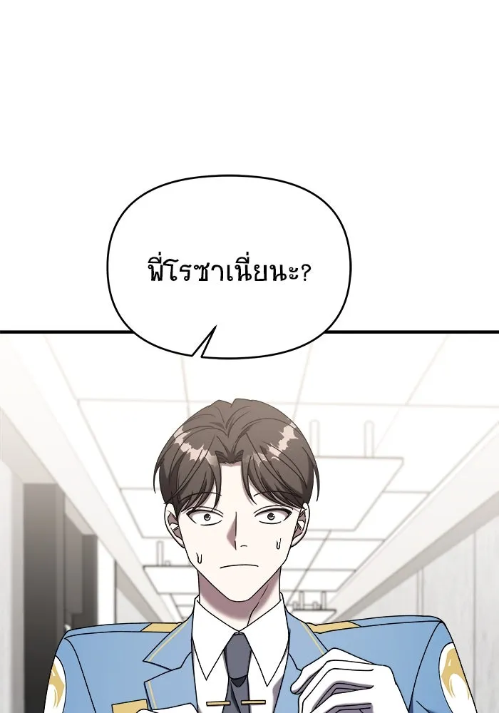 หน้า 107