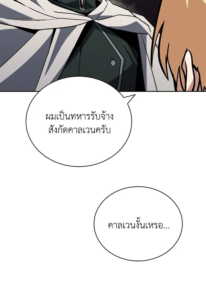 หน้า 131