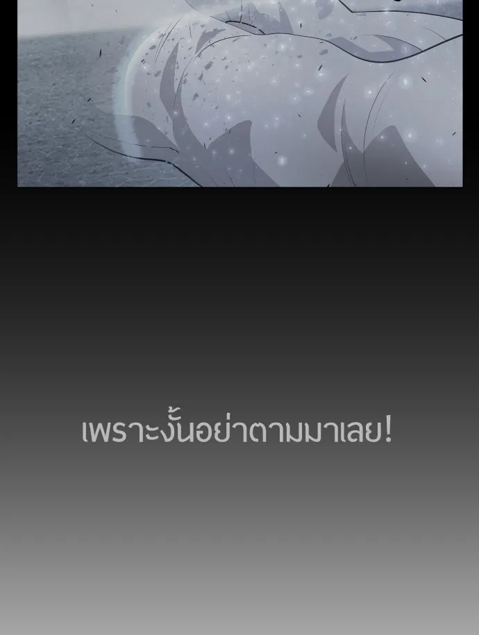 หน้า 122