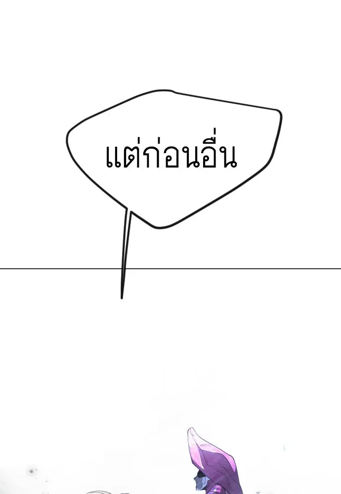 หน้า 148