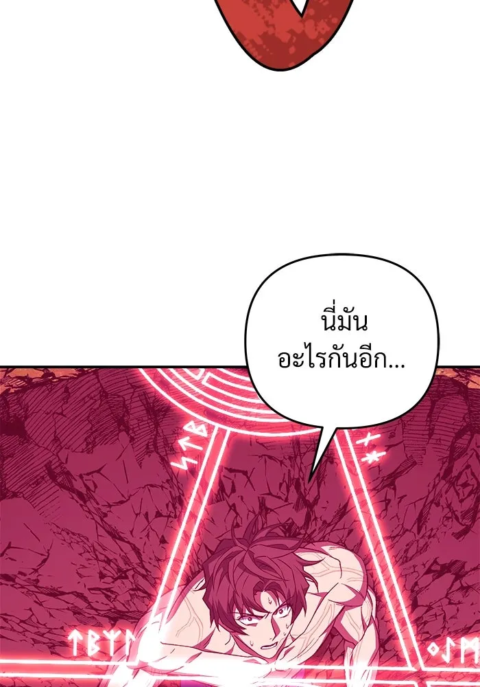 หน้า 124