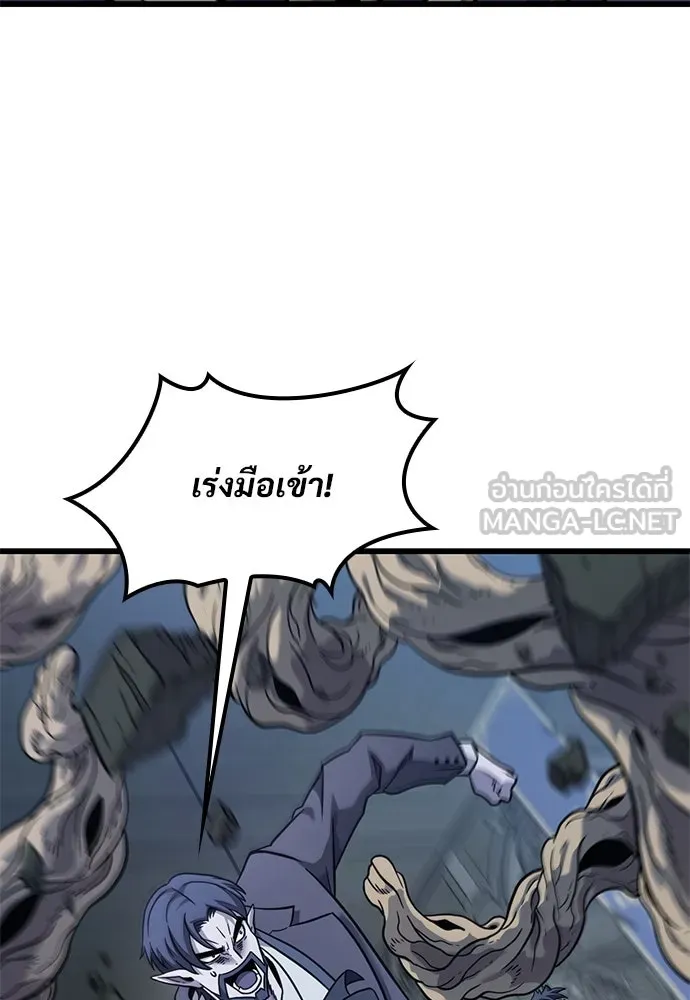 หน้า 123