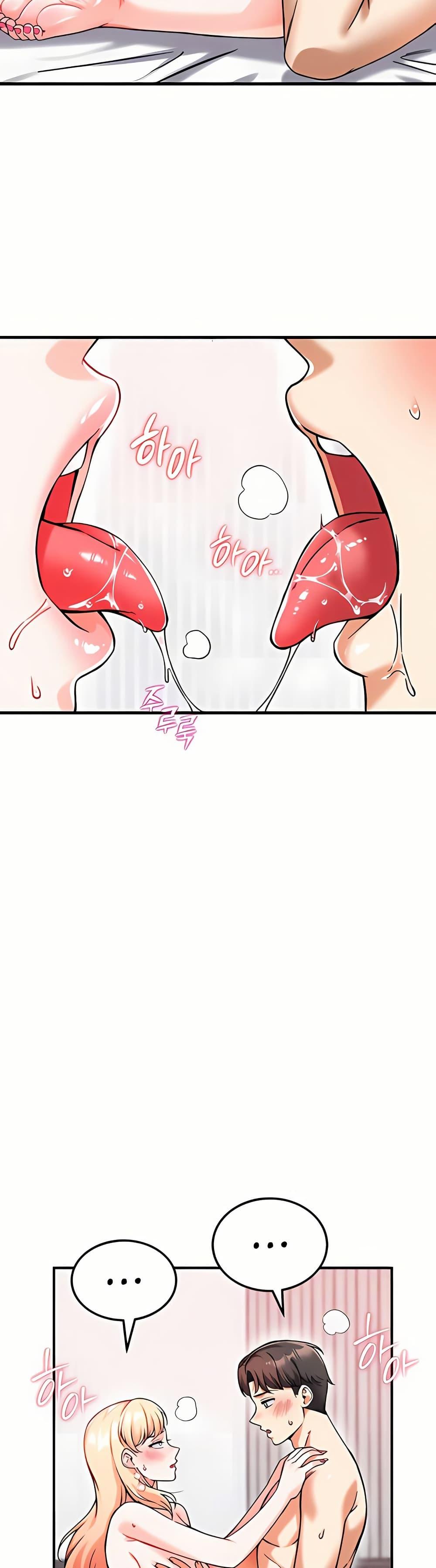 หน้า 32