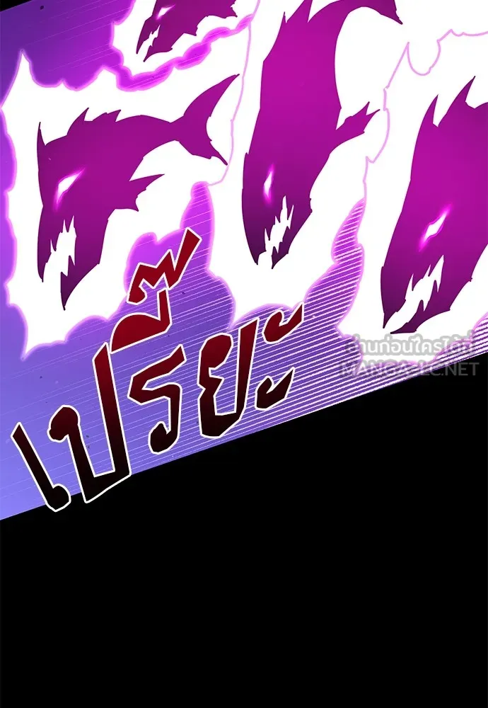 หน้า 96