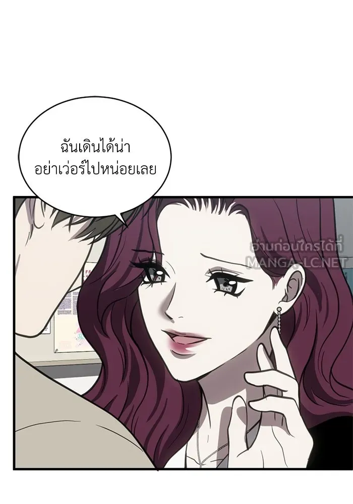 หน้า 42