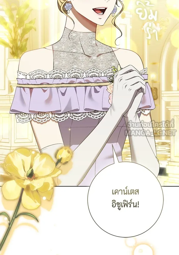 หน้า 102