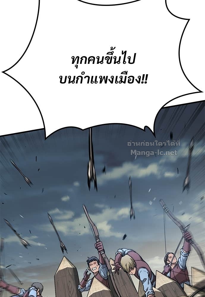 หน้า 115