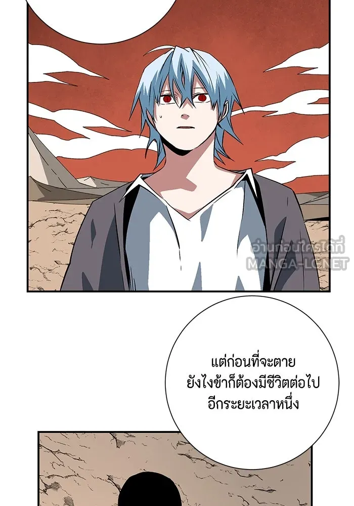 หน้า 81