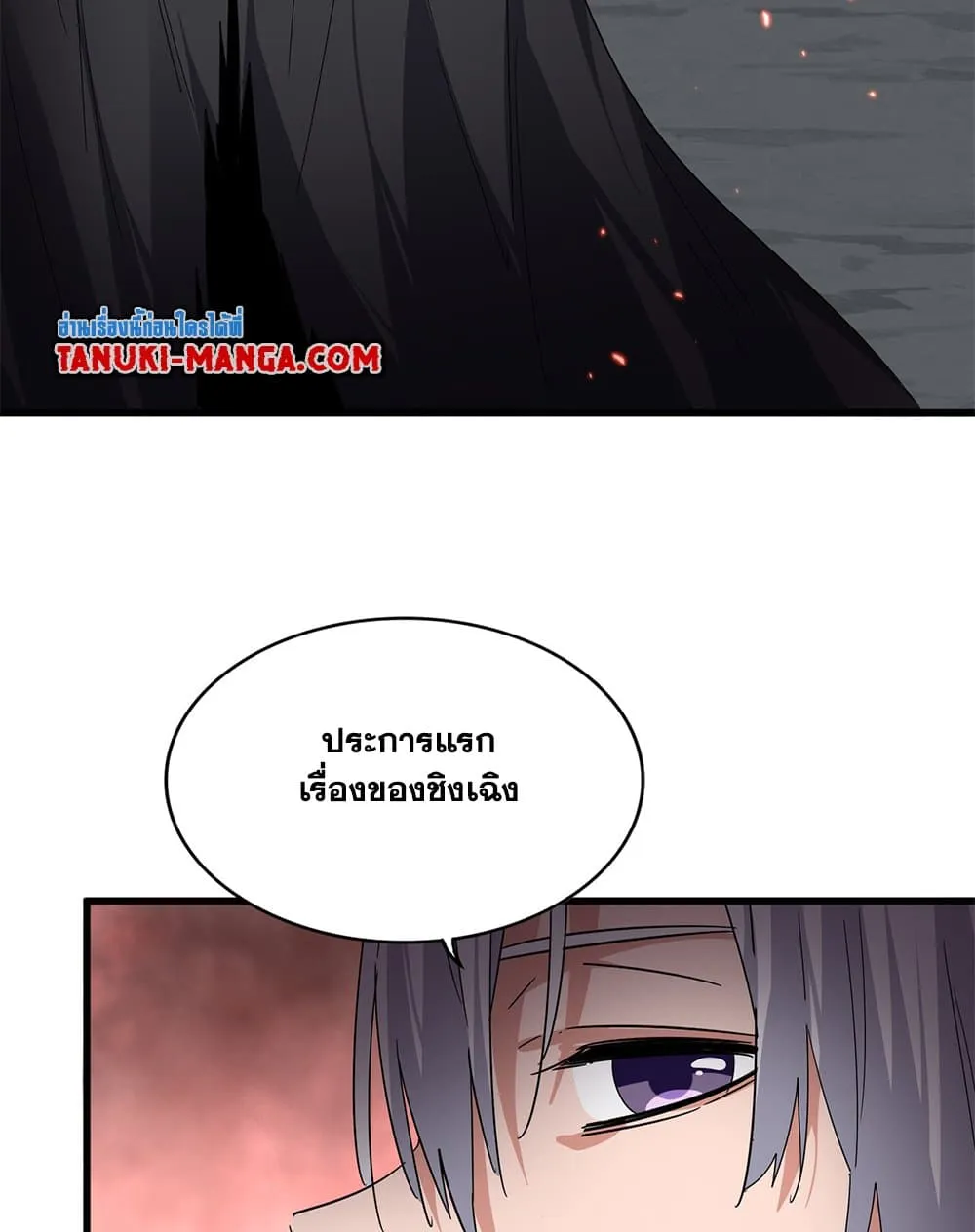 หน้า 35