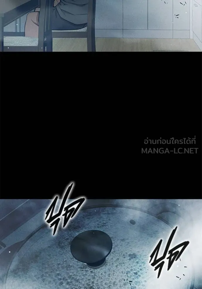 หน้า 122