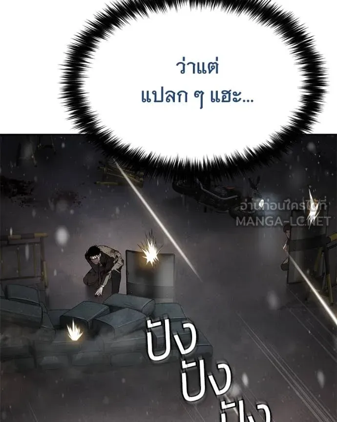 หน้า 89