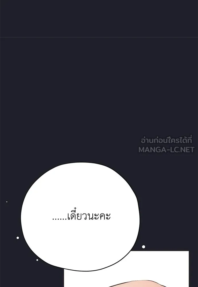 หน้า 123