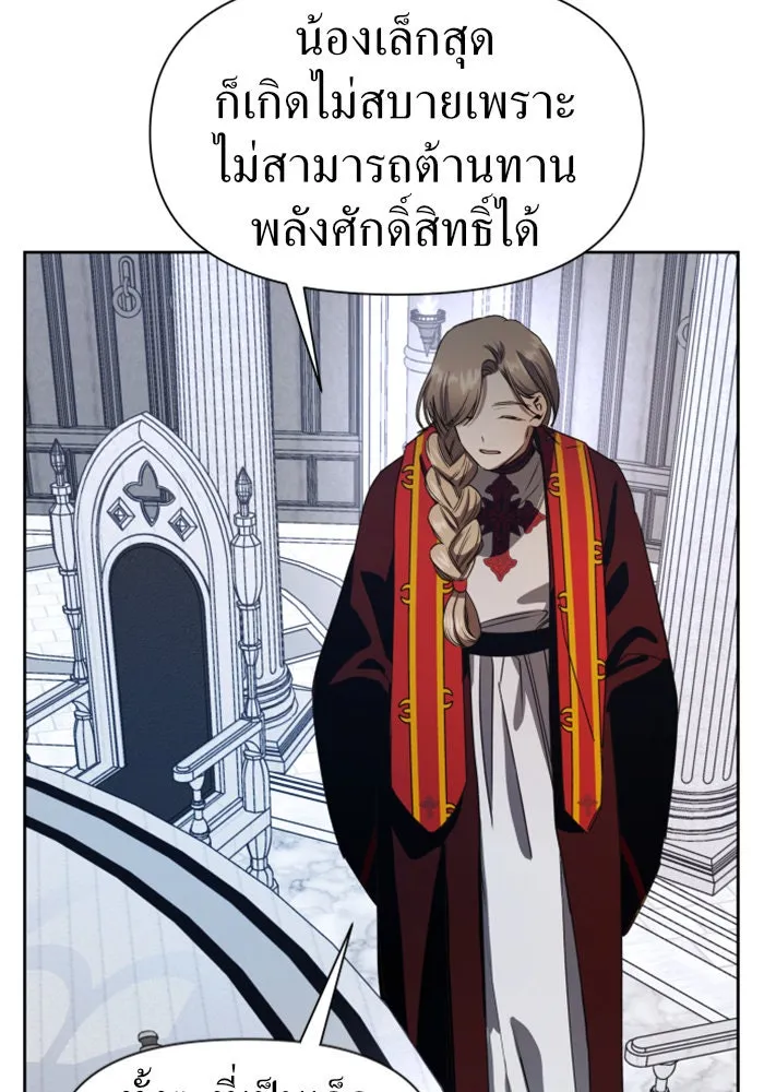หน้า 107