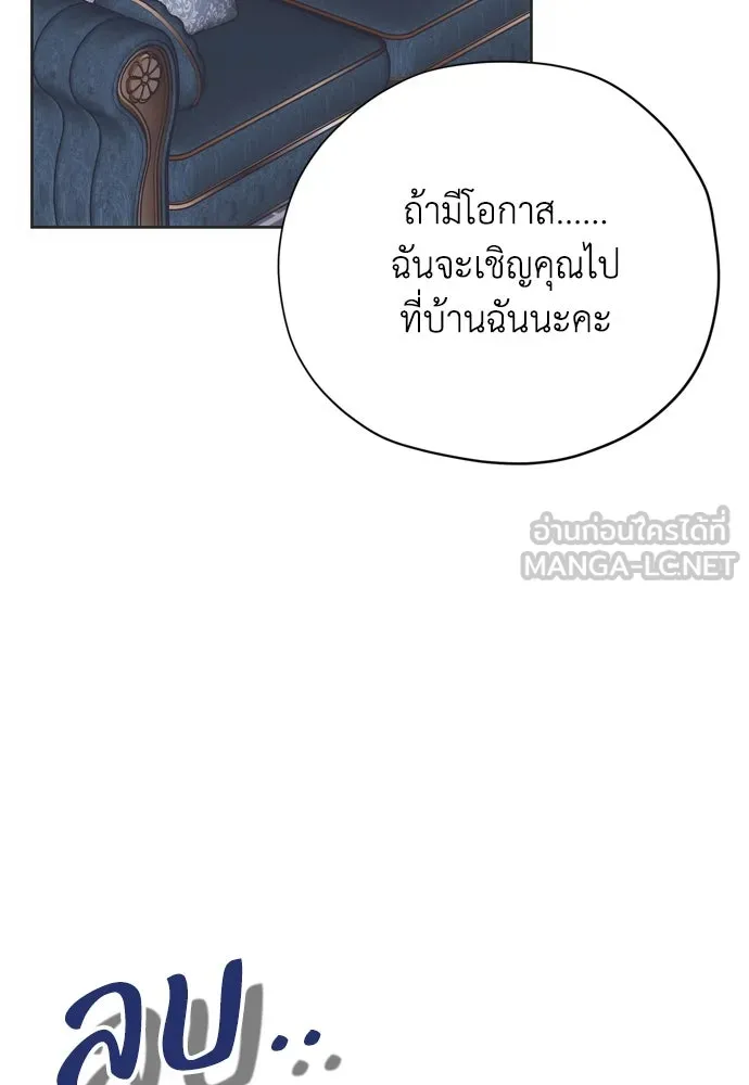 หน้า 129
