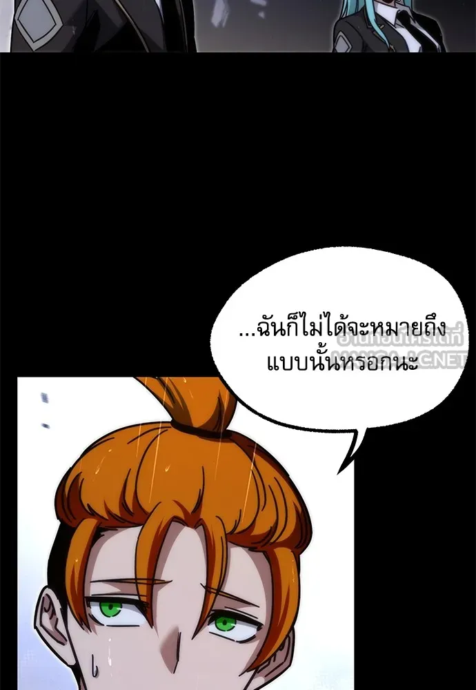 หน้า 93