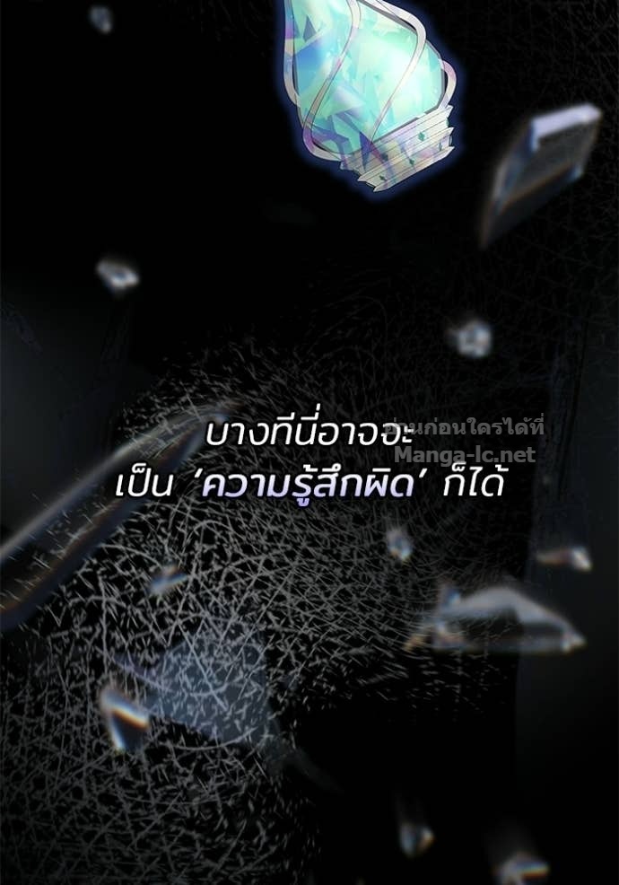 หน้า 91