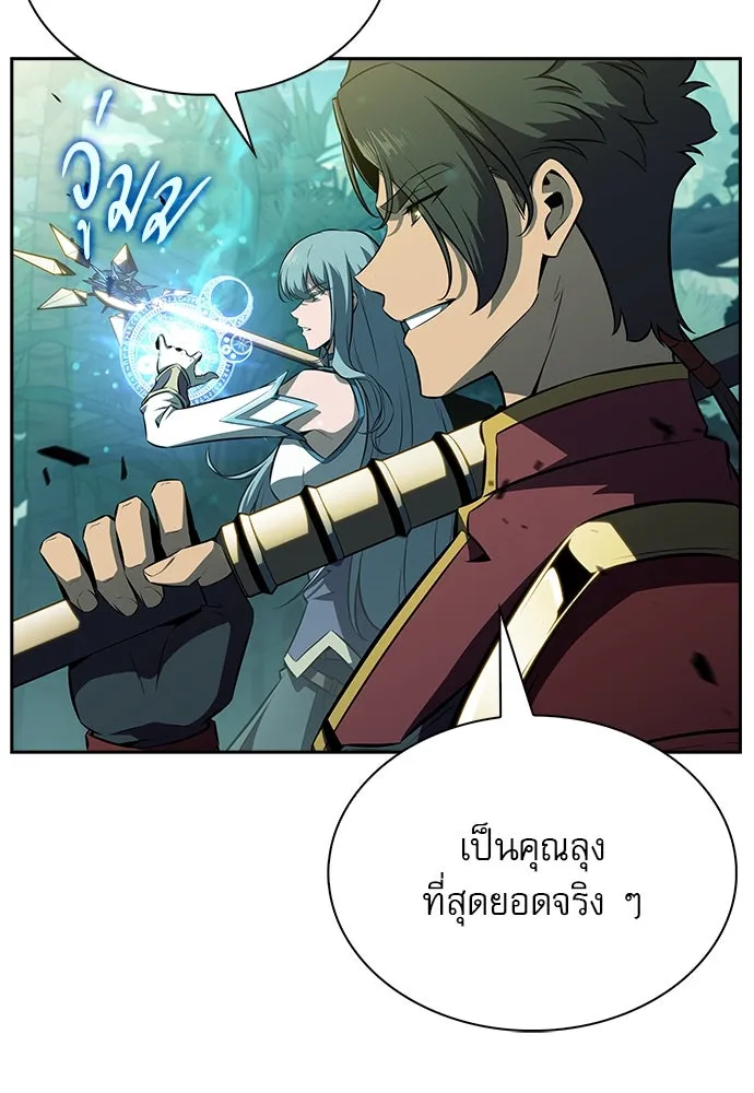 หน้า 89