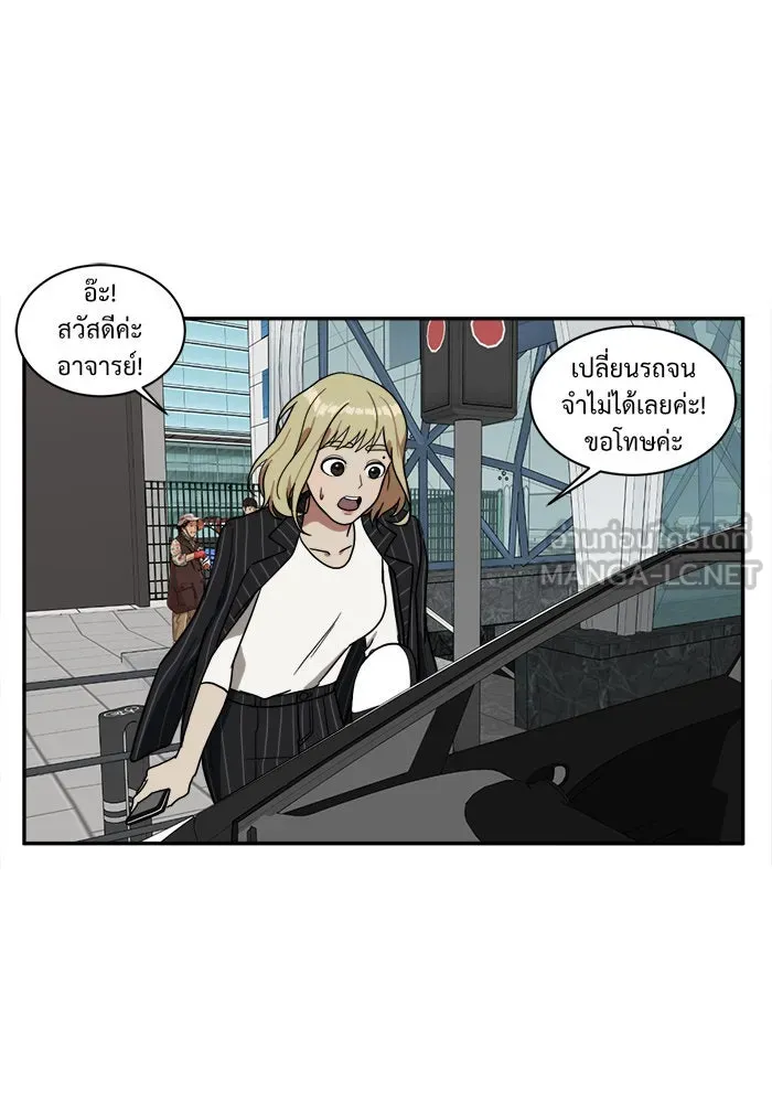 หน้า 60