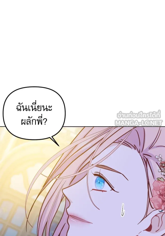 หน้า 114