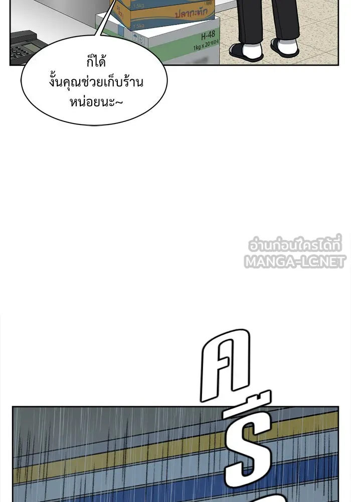 หน้า 129
