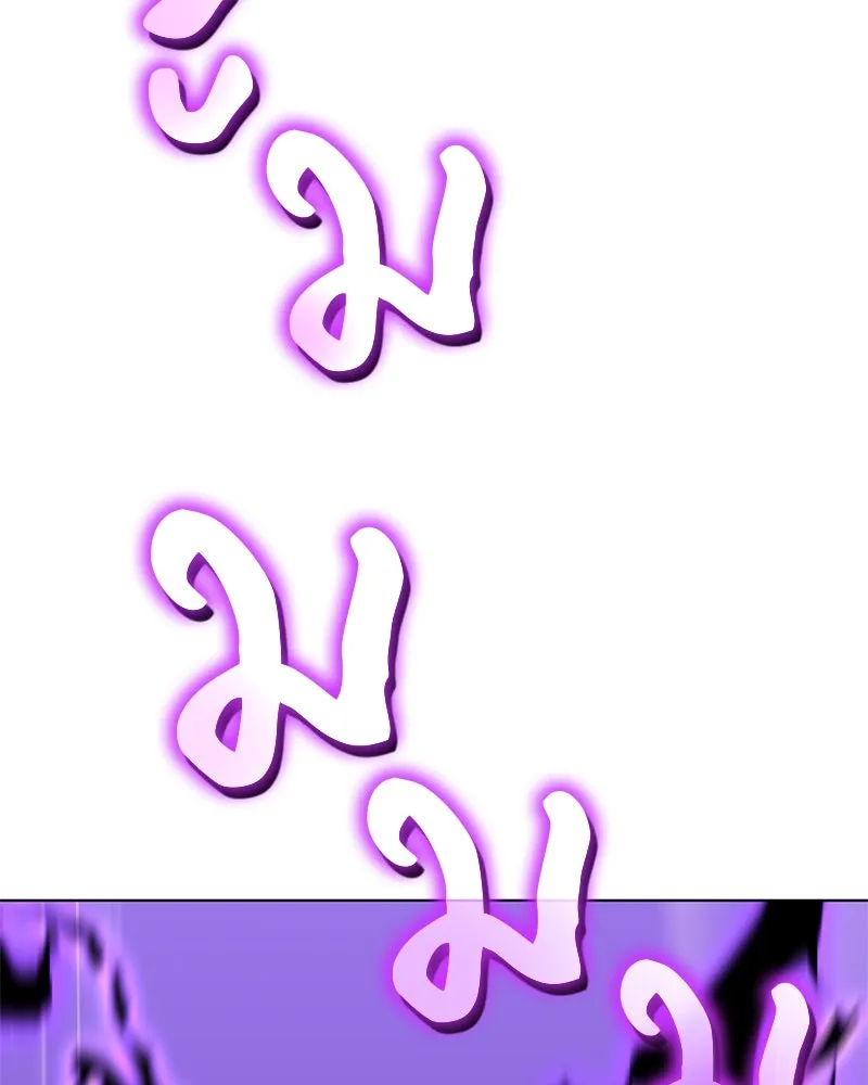 หน้า 233