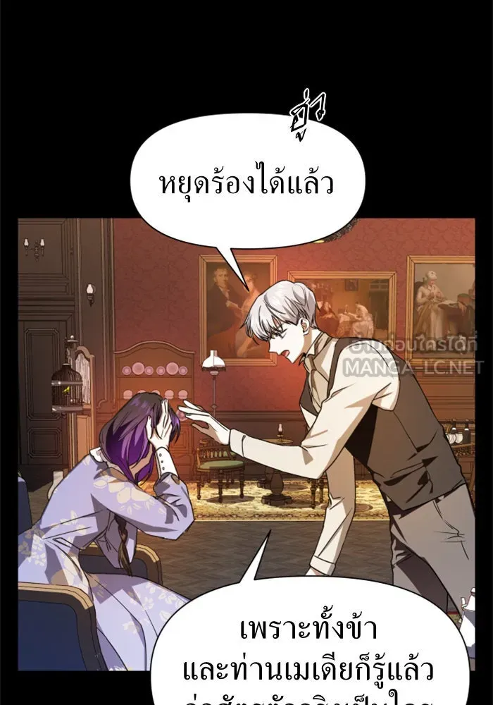 หน้า 123