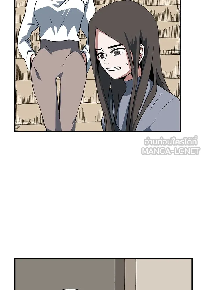 หน้า 81