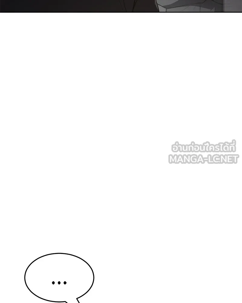 หน้า 204