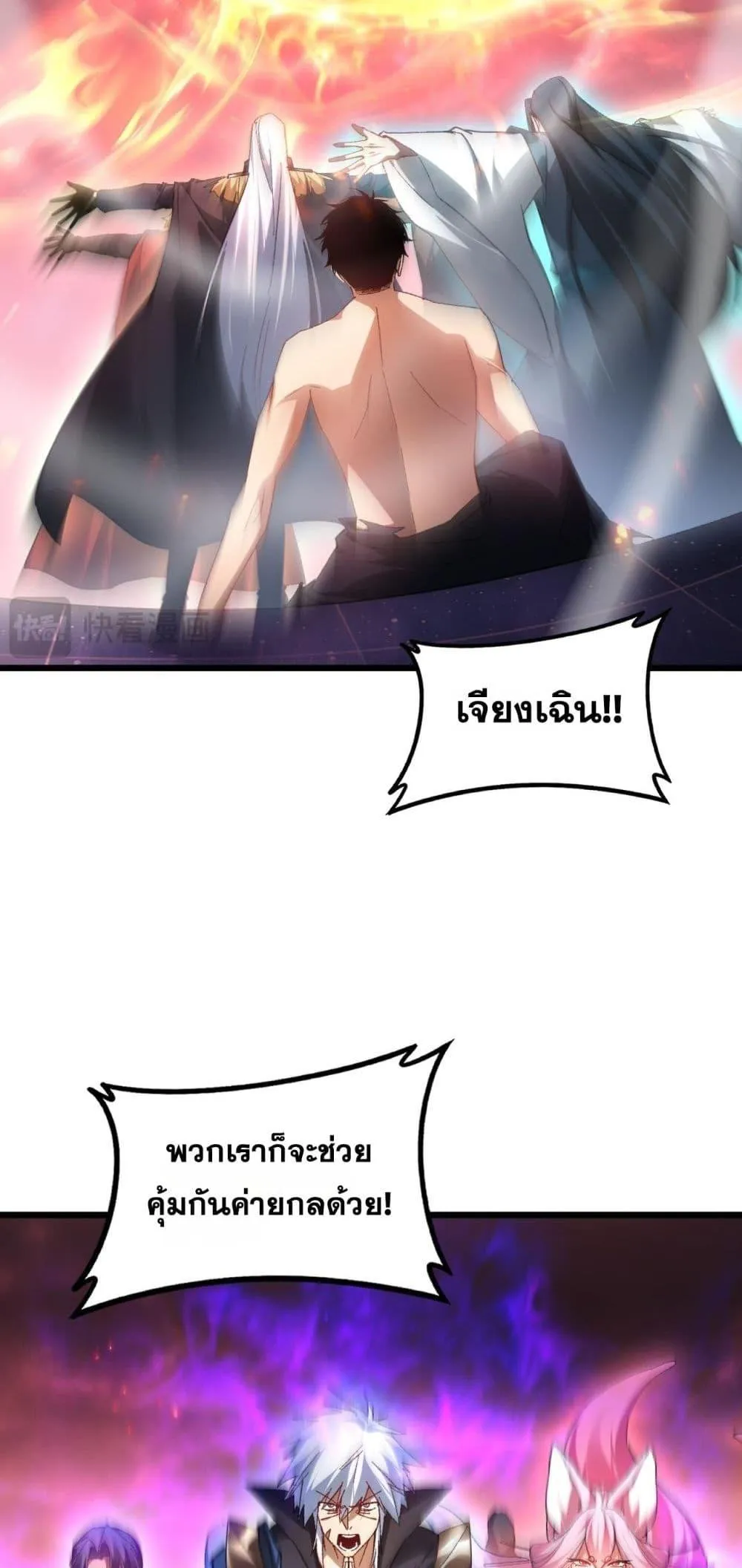 หน้า 30