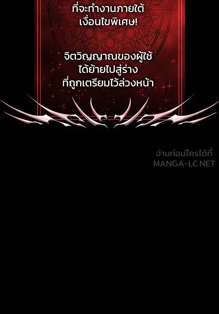 หน้า 126