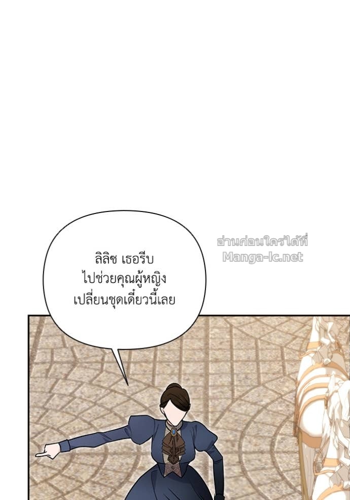 หน้า 118