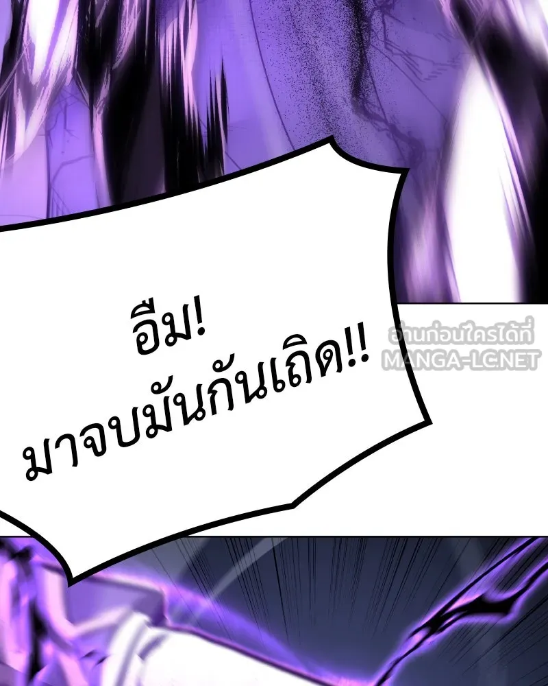 หน้า 264