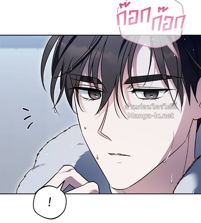 หน้า 131