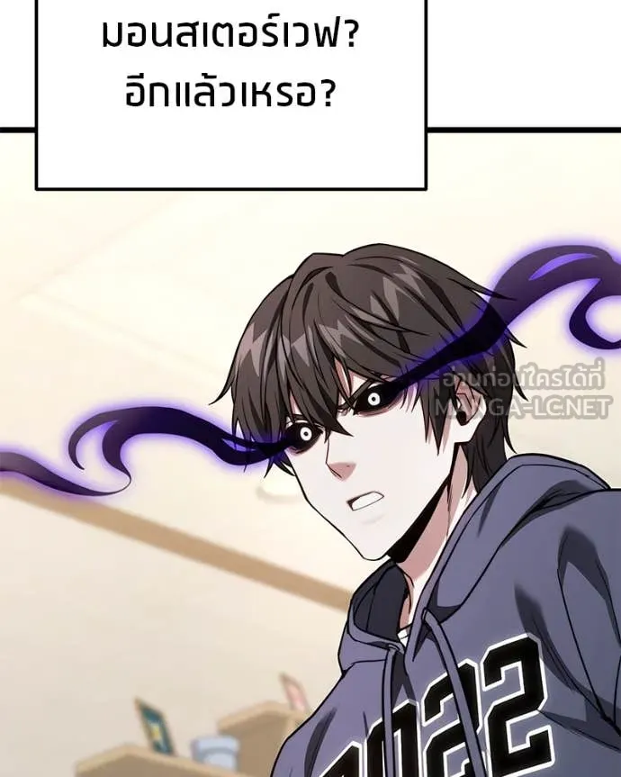 หน้า 163