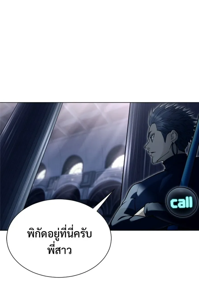หน้า 158