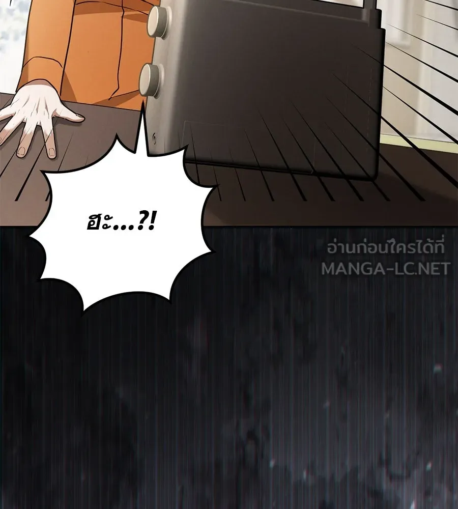 หน้า 189