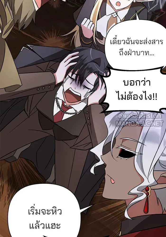 หน้า 135