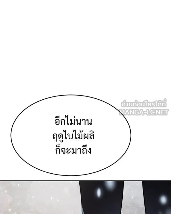 หน้า 218