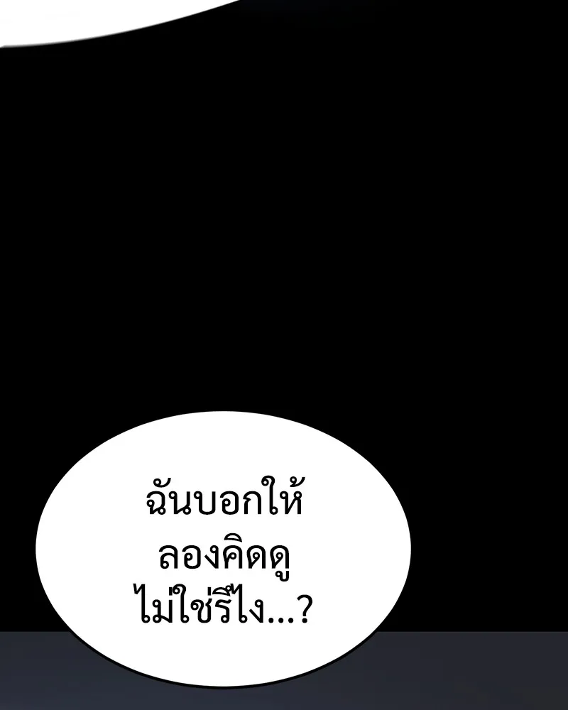หน้า 107