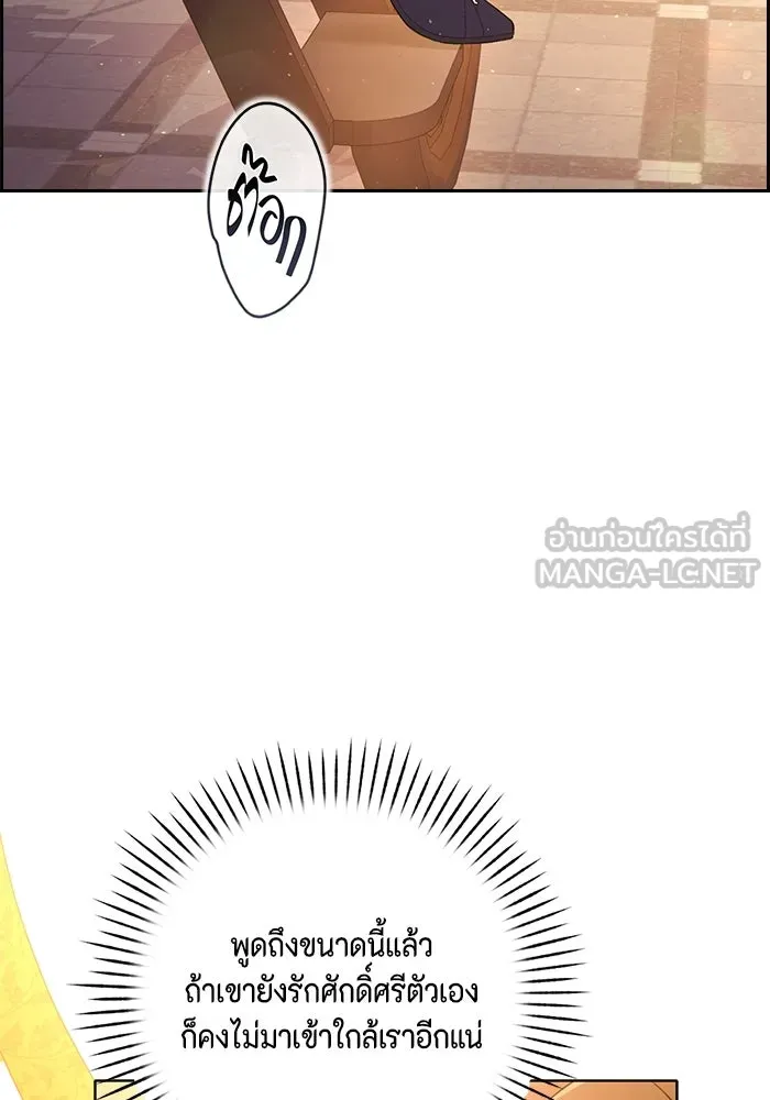 หน้า 96