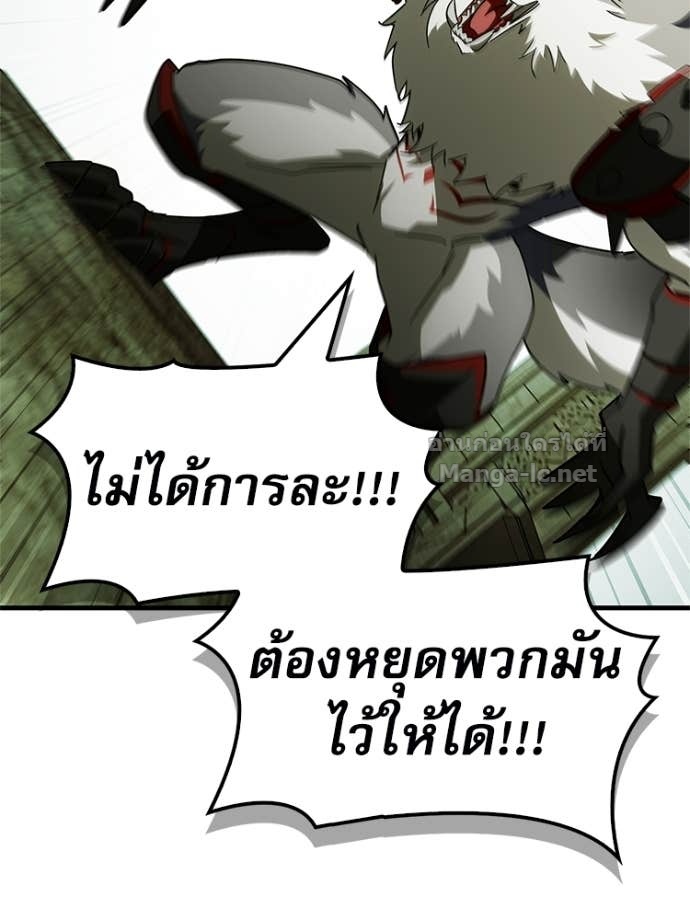 หน้า 167