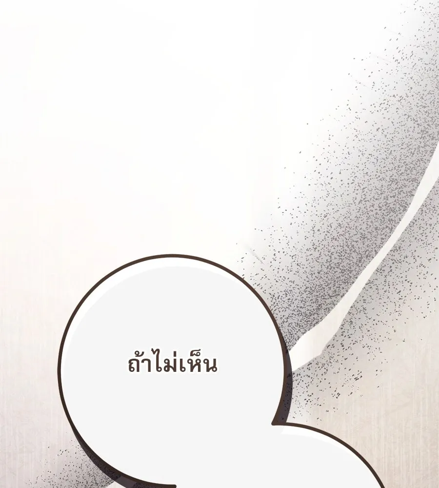 หน้า 127