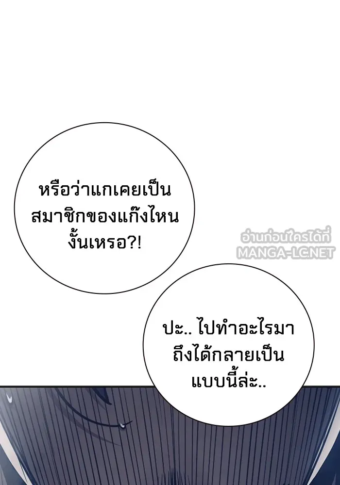 หน้า 102