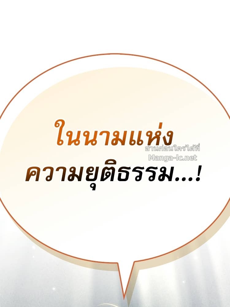 หน้า 229