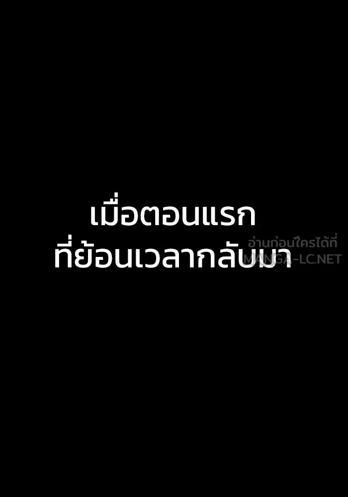 หน้า 168
