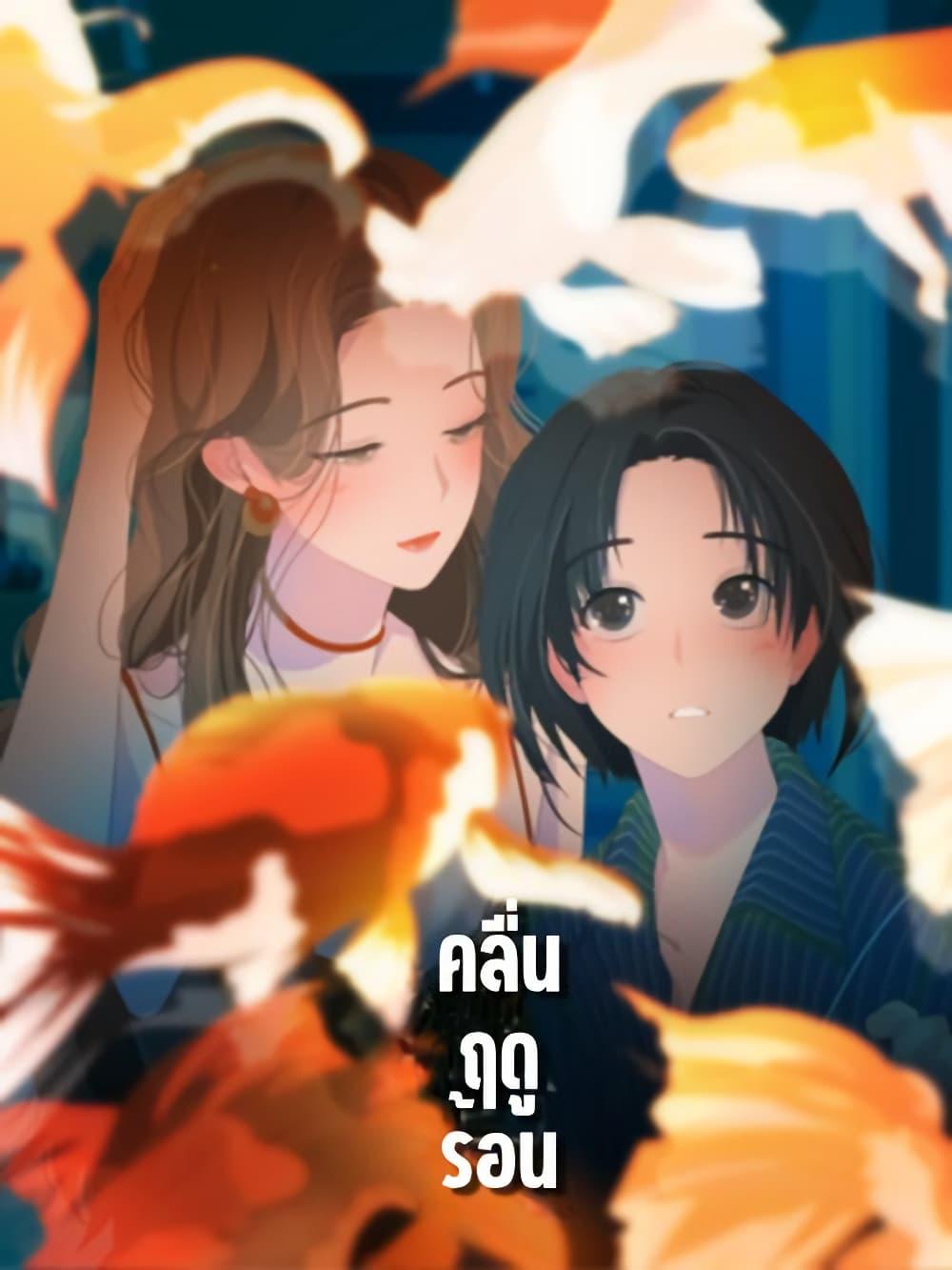 หน้า 1