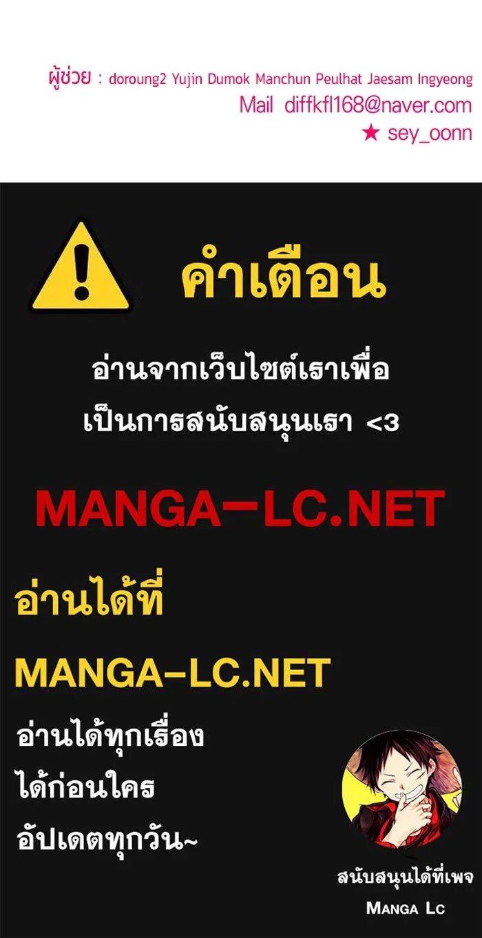 หน้า 155
