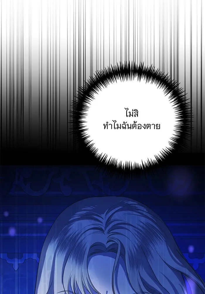 หน้า 140