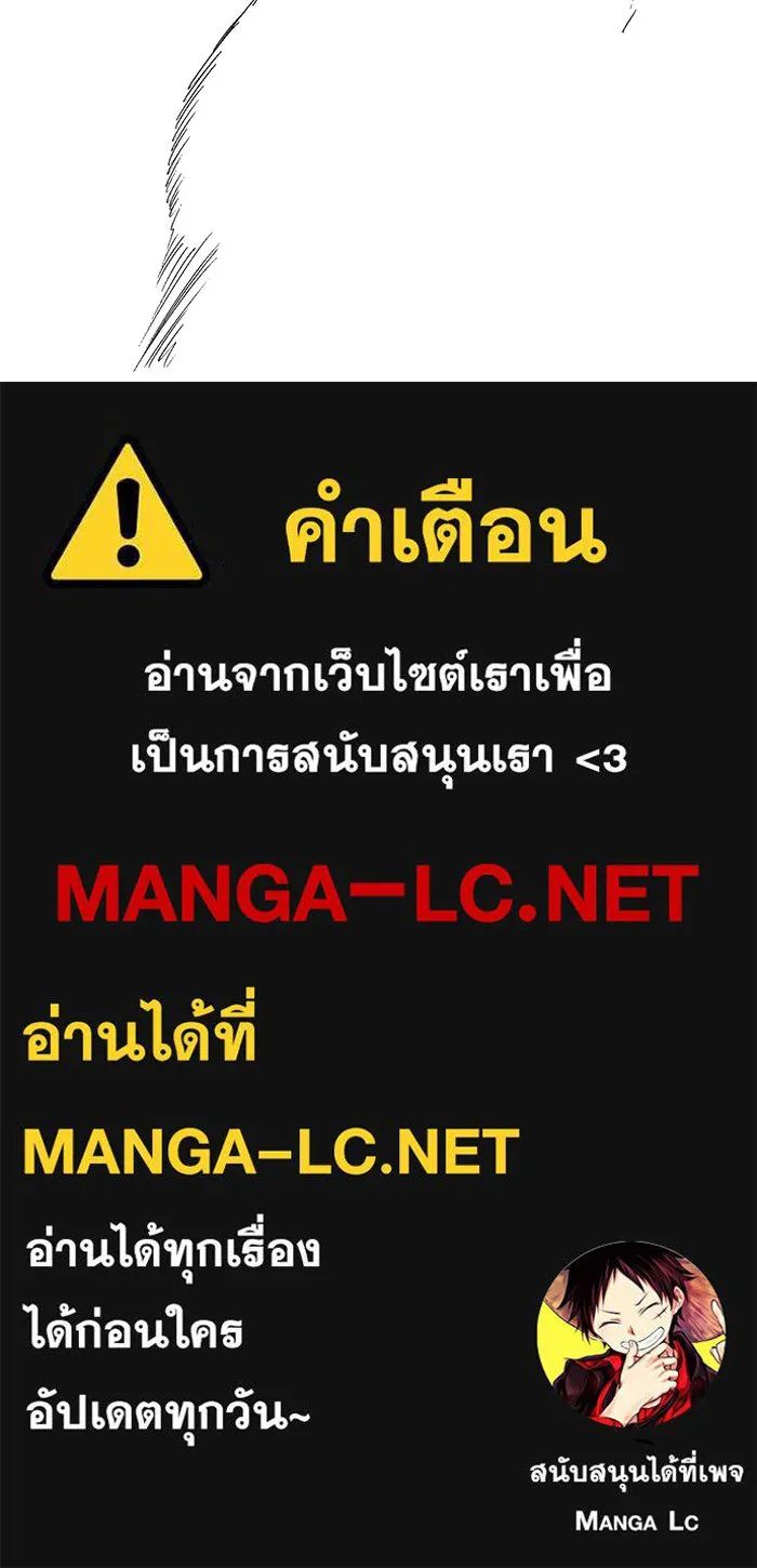 หน้า 94